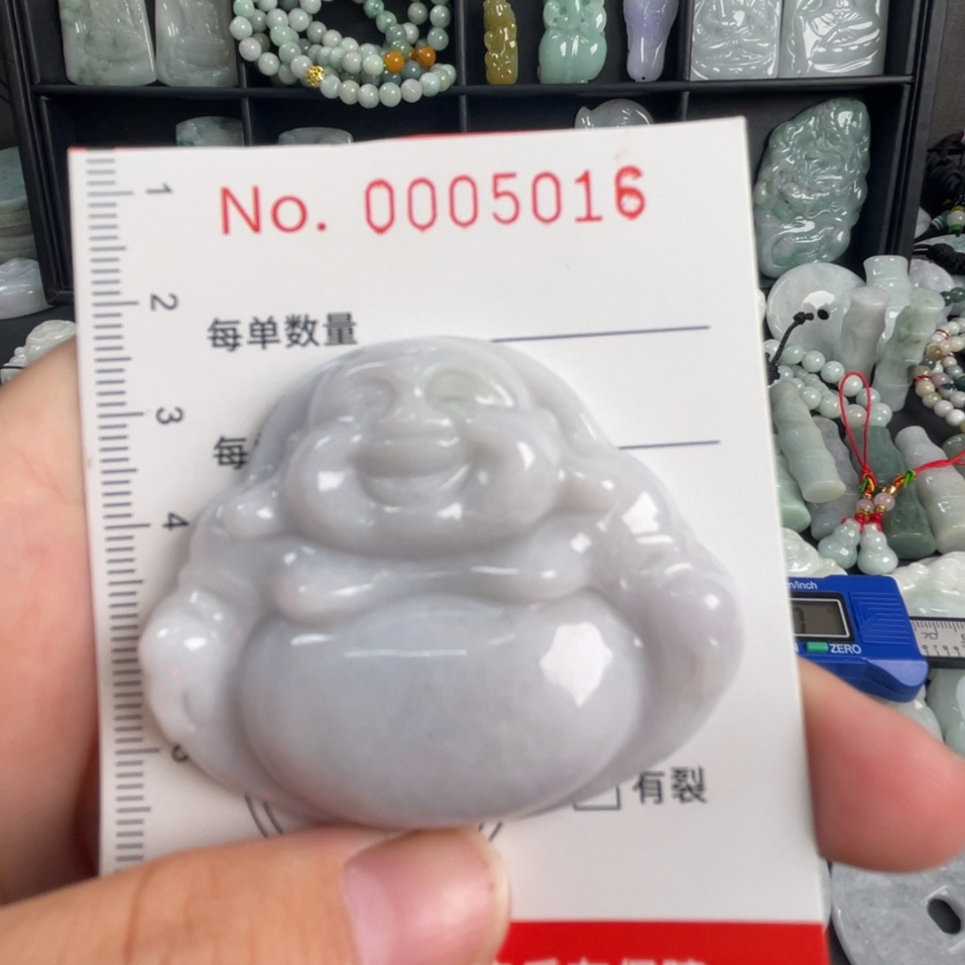 翡翠未镶嵌吊坠(不含链)瑕疵
