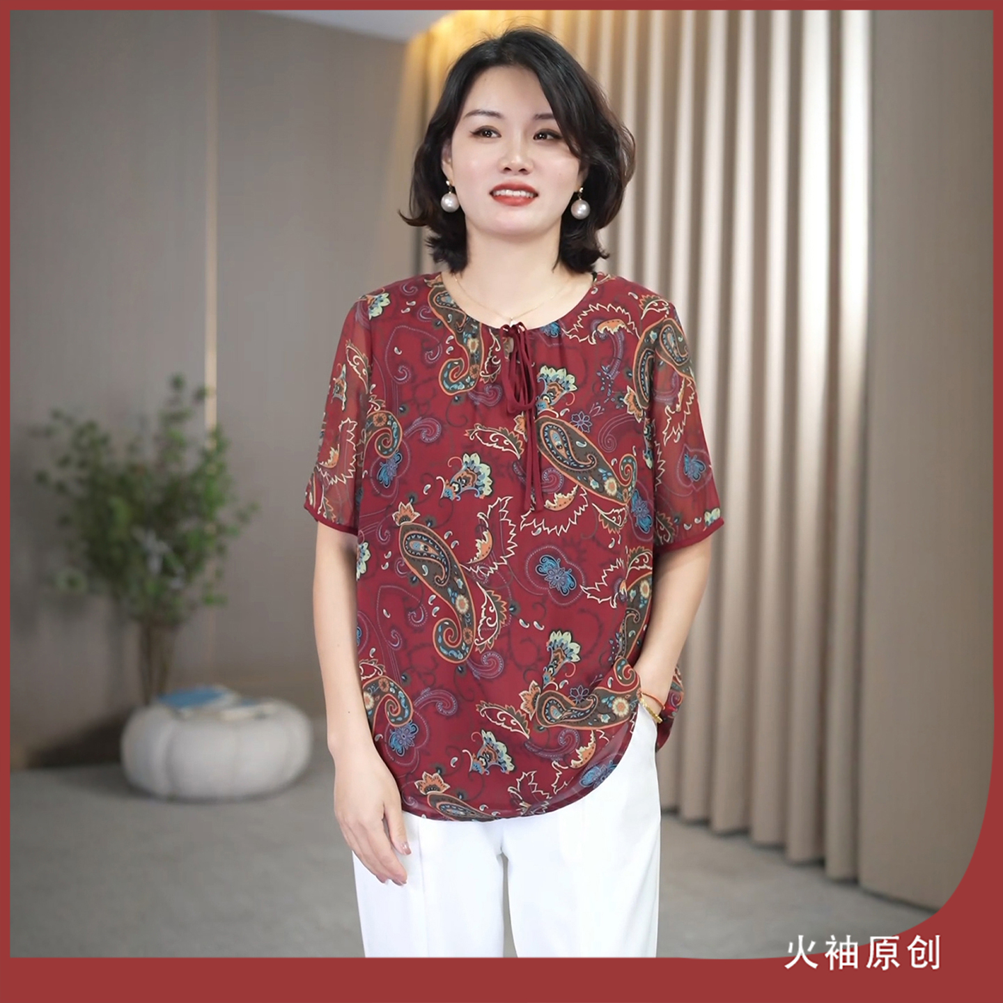 火袖G1107中老年妈妈装法式绑带领夏装新款宽松显瘦短袖印花小衫