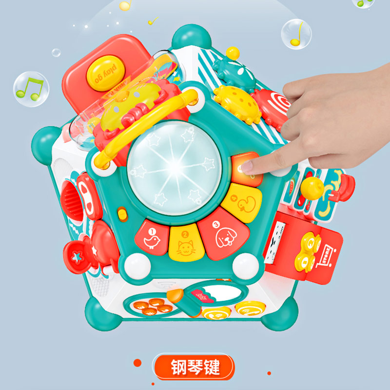 五星玩具六面体婴儿0-6个月以上男孩女孩宝宝0-1岁2岁儿童早教机