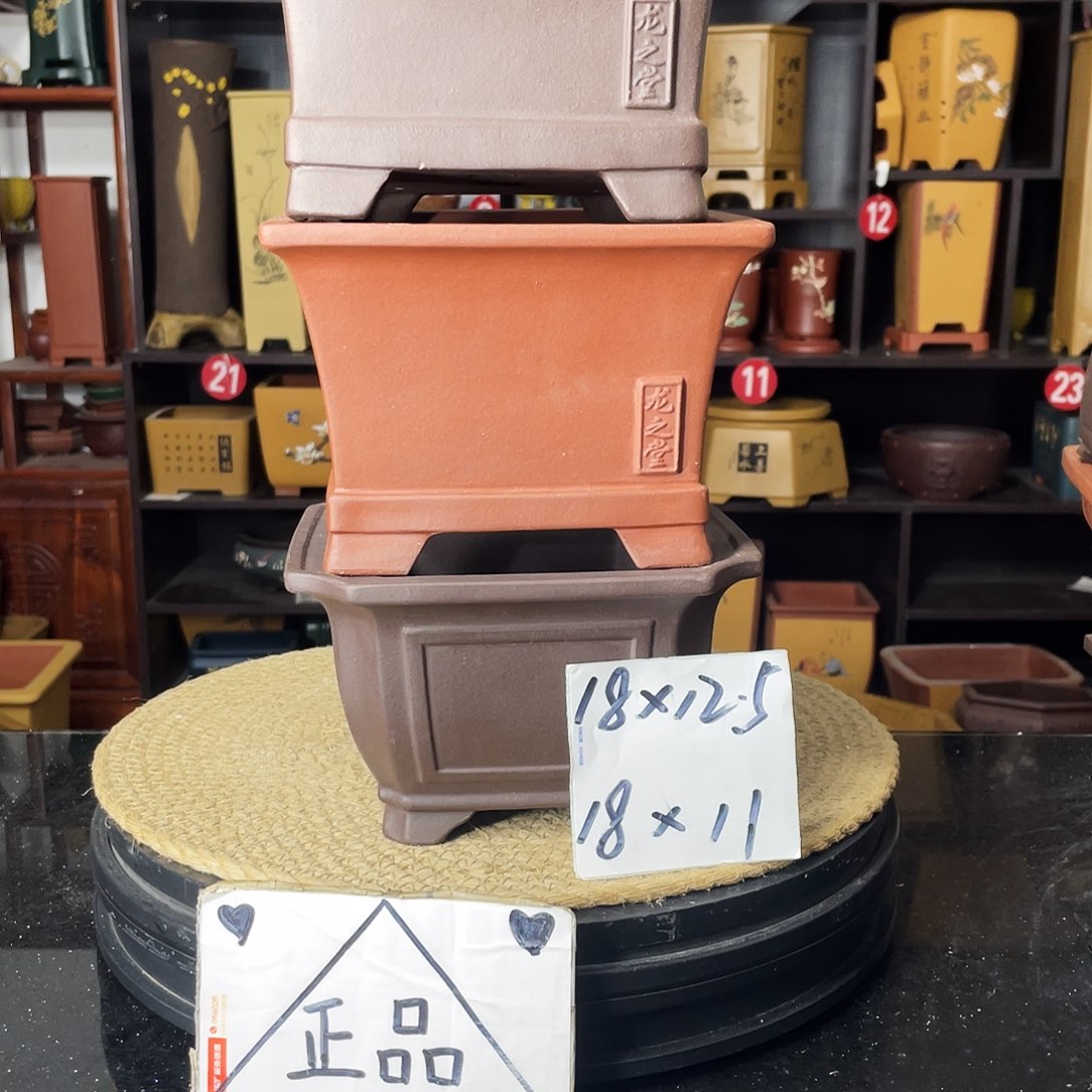 紫砂紫砂艺术紫砂工艺