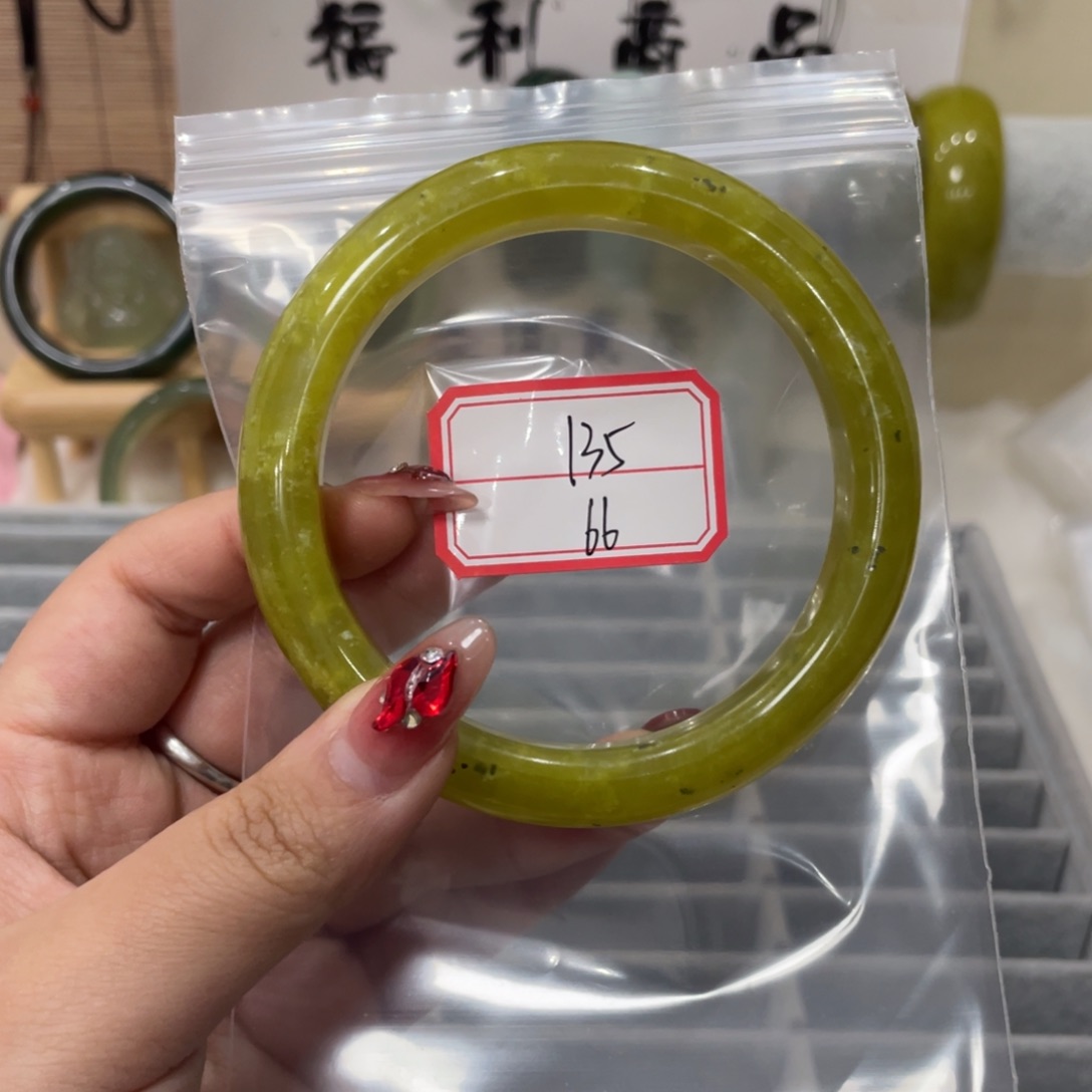 蛇纹石玉手镯未镶嵌