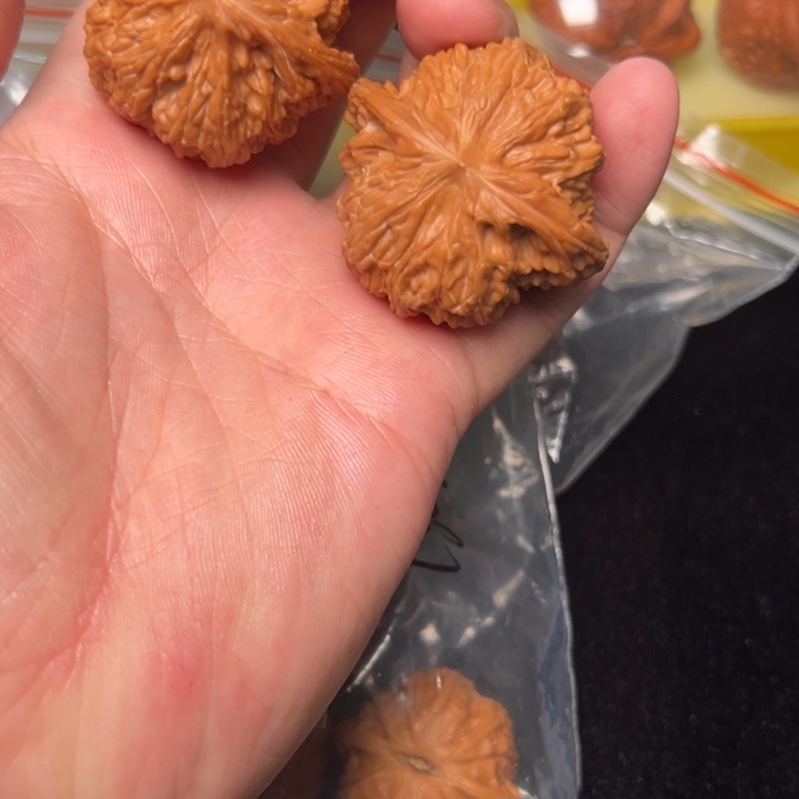 核桃43已打底，全品