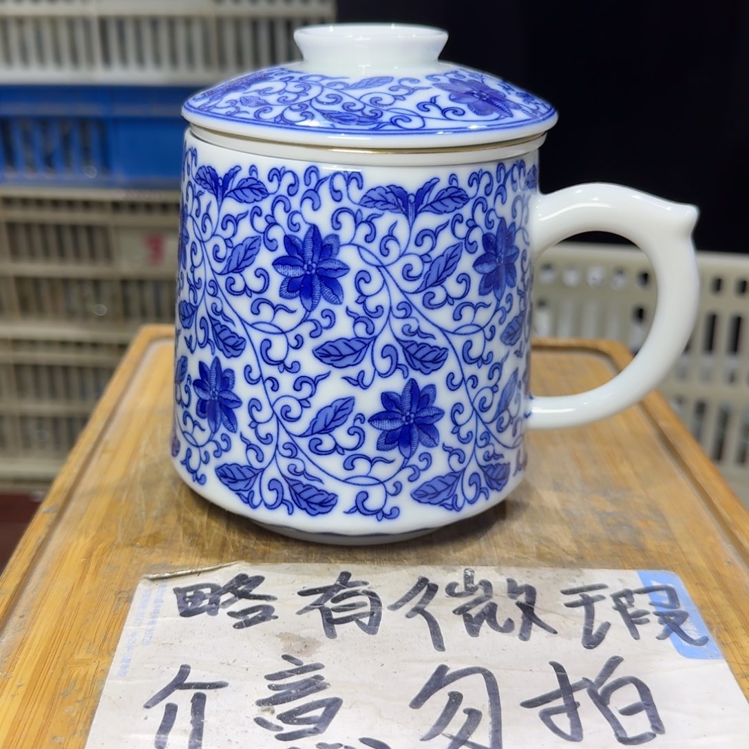 微瑕疵介意勿拍陶瓷器皿W099