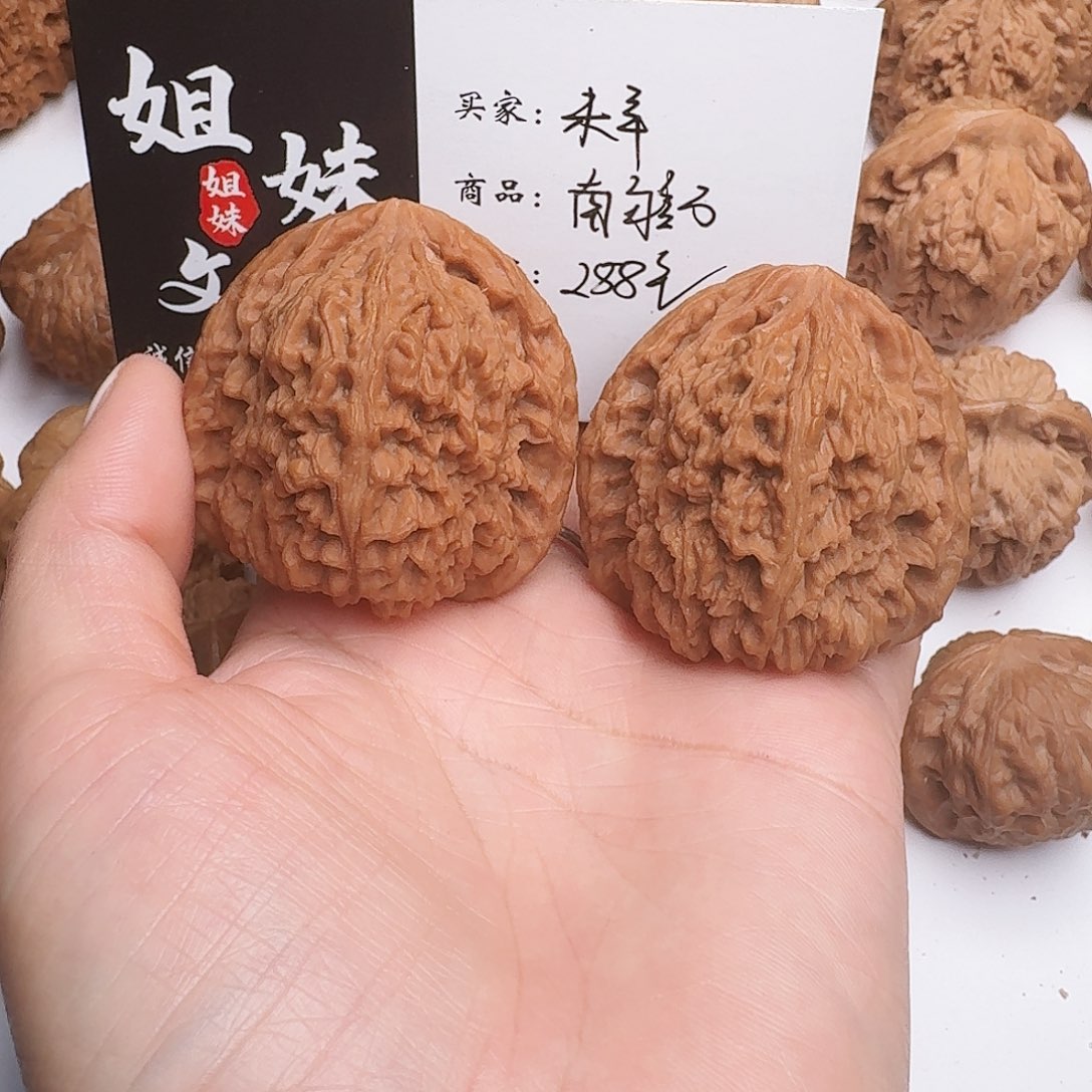 未***羊桃核吊坠南疆石头