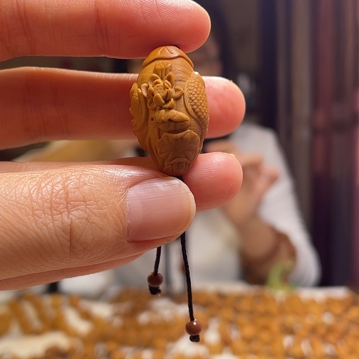 手串/手链橄榄核