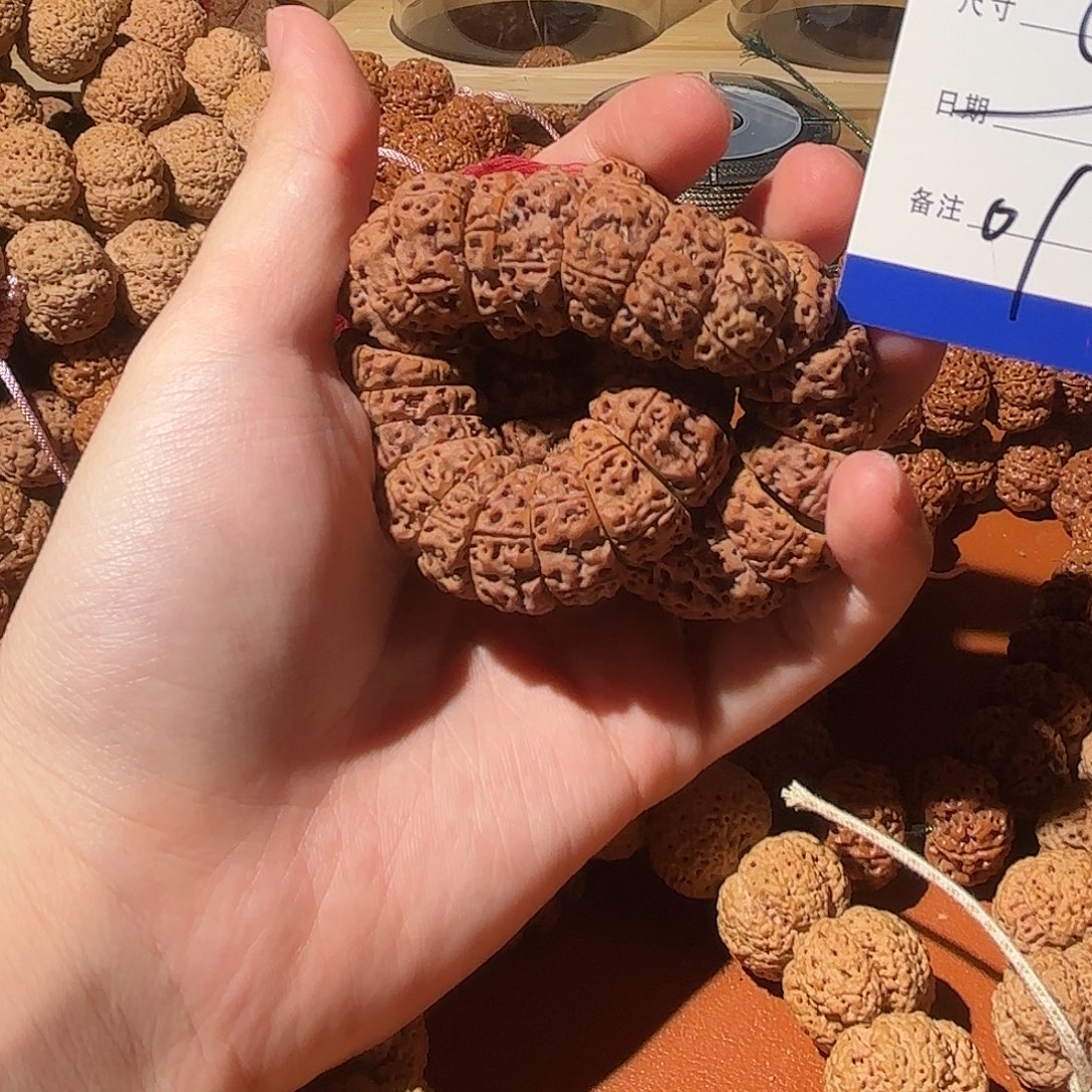 金刚菩提吊坠010金刚