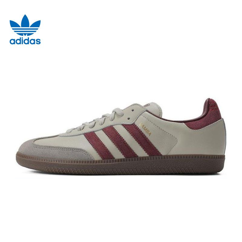adidas/阿迪达斯三叶草男女鞋SAMBA运动鞋休闲德训鞋ID1482