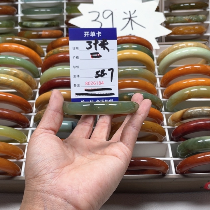 蛇纹石玉手镯未镶嵌a****a