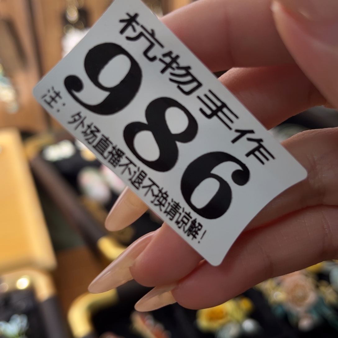 乌***面绿泥986绣儿哈哈哈哈哈哈哈