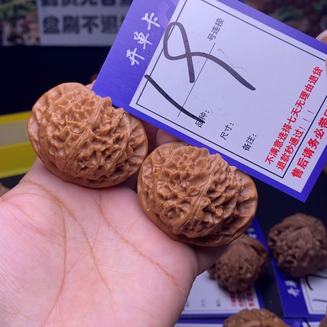 吊坠文玩核桃19号链接宫灯4.6尺