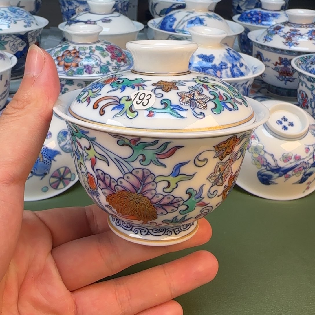 彦祖纯手工手绘茶具193