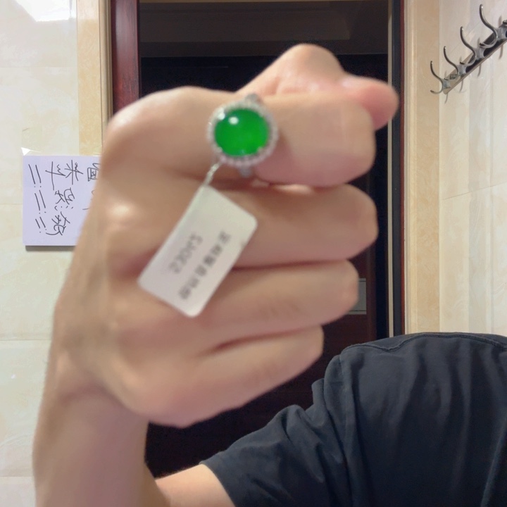 翡翠银S925镶嵌颈饰戒指