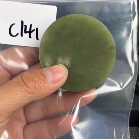 和田玉珠宝半成品未镶嵌