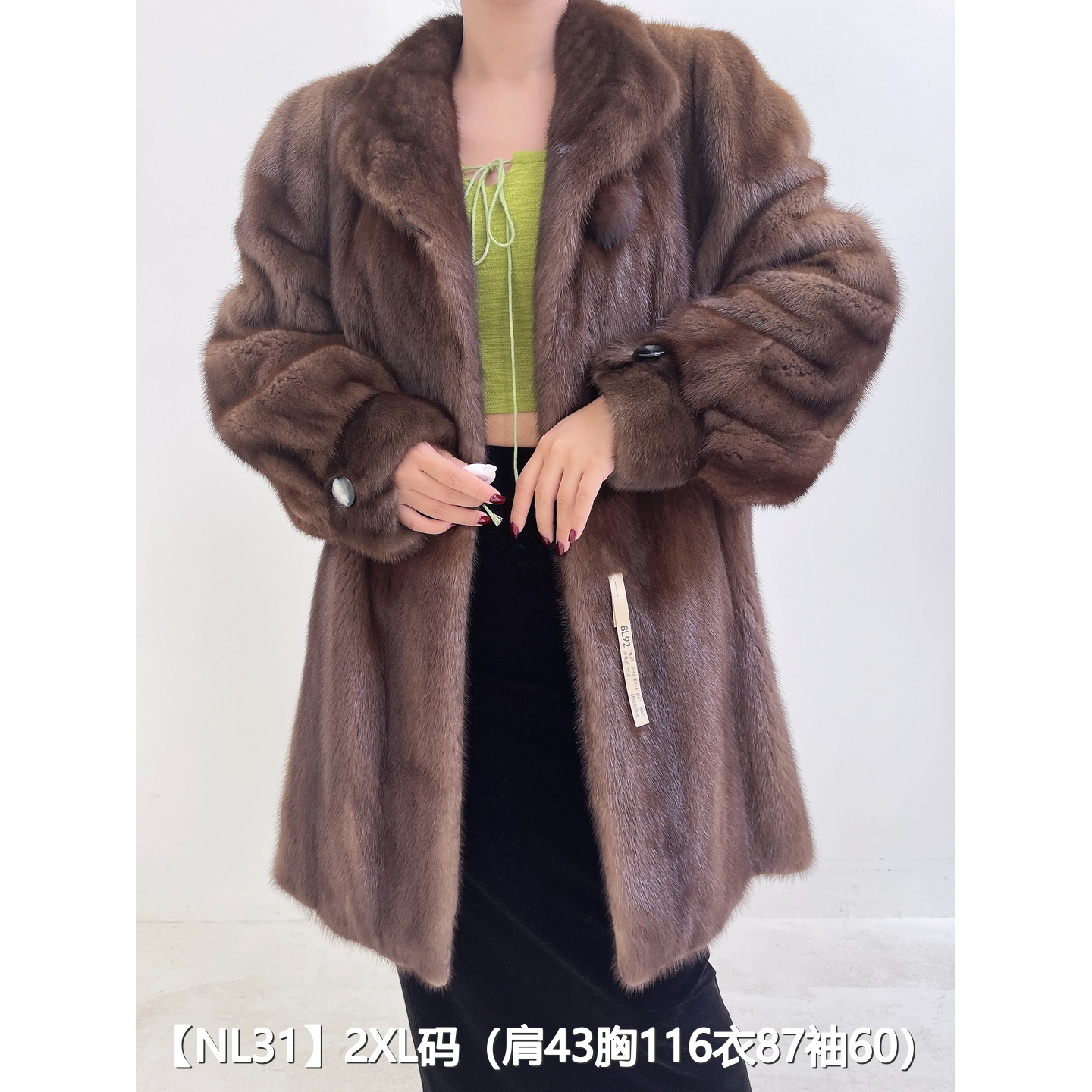 【NL31】2XL 冷茶棕中长款全抽貂皮大衣外套女 翻领泡泡袖 11031