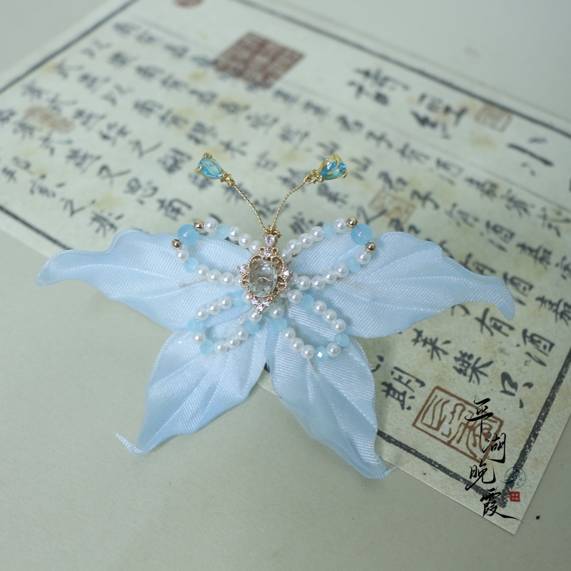 平湖晚霞烫花小店 【达人专属】真丝烫花之青羽发钗