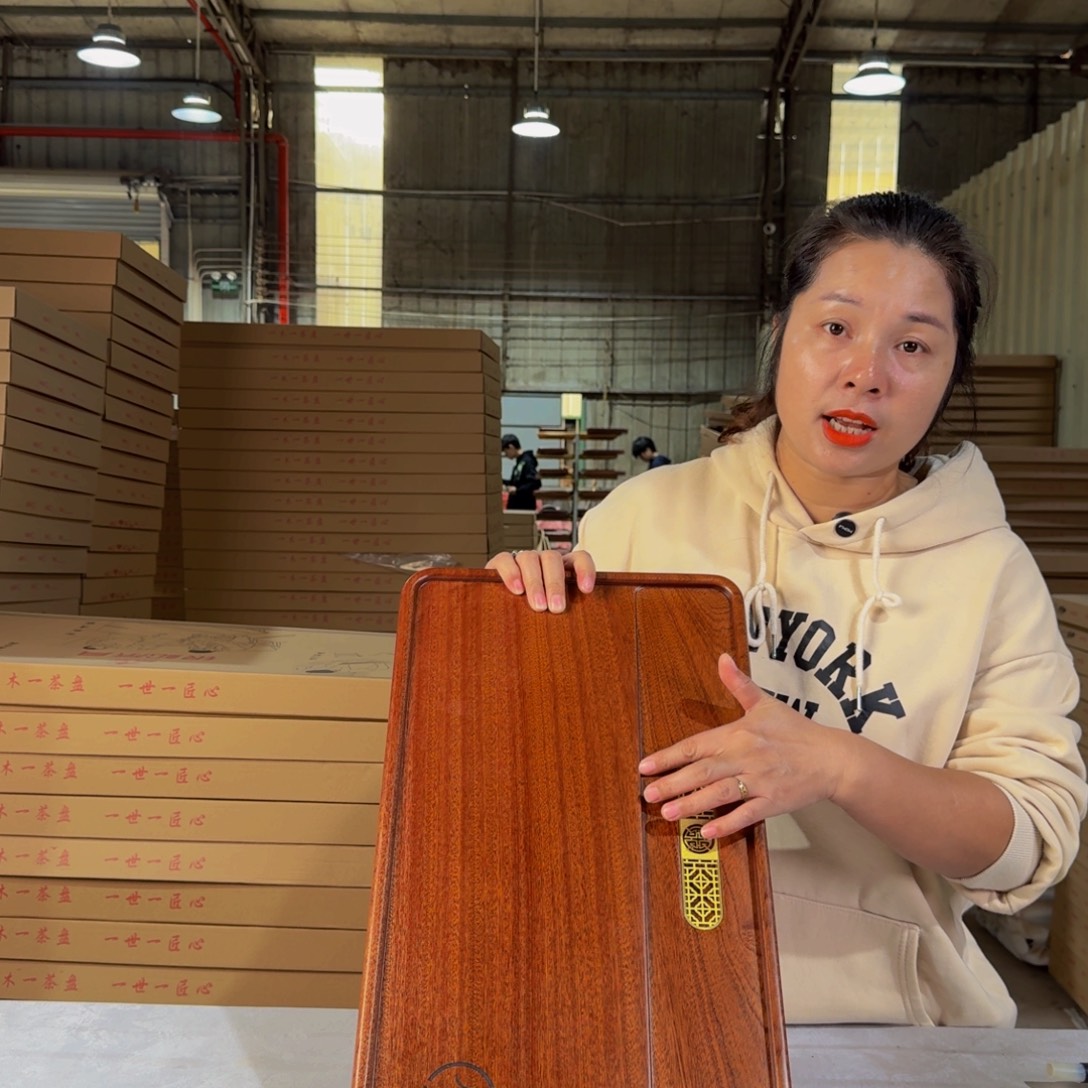 花梨木盘50*30尺寸