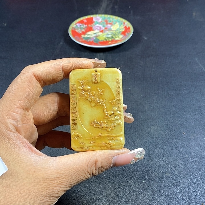 底槽青闪购链接一图一物