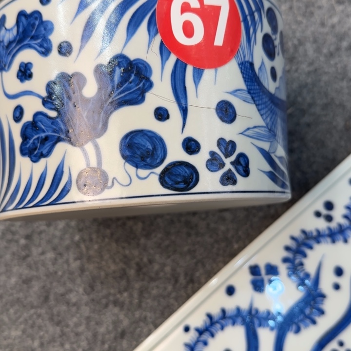 【闪购商品】t**a景德镇手工手绘陶瓷