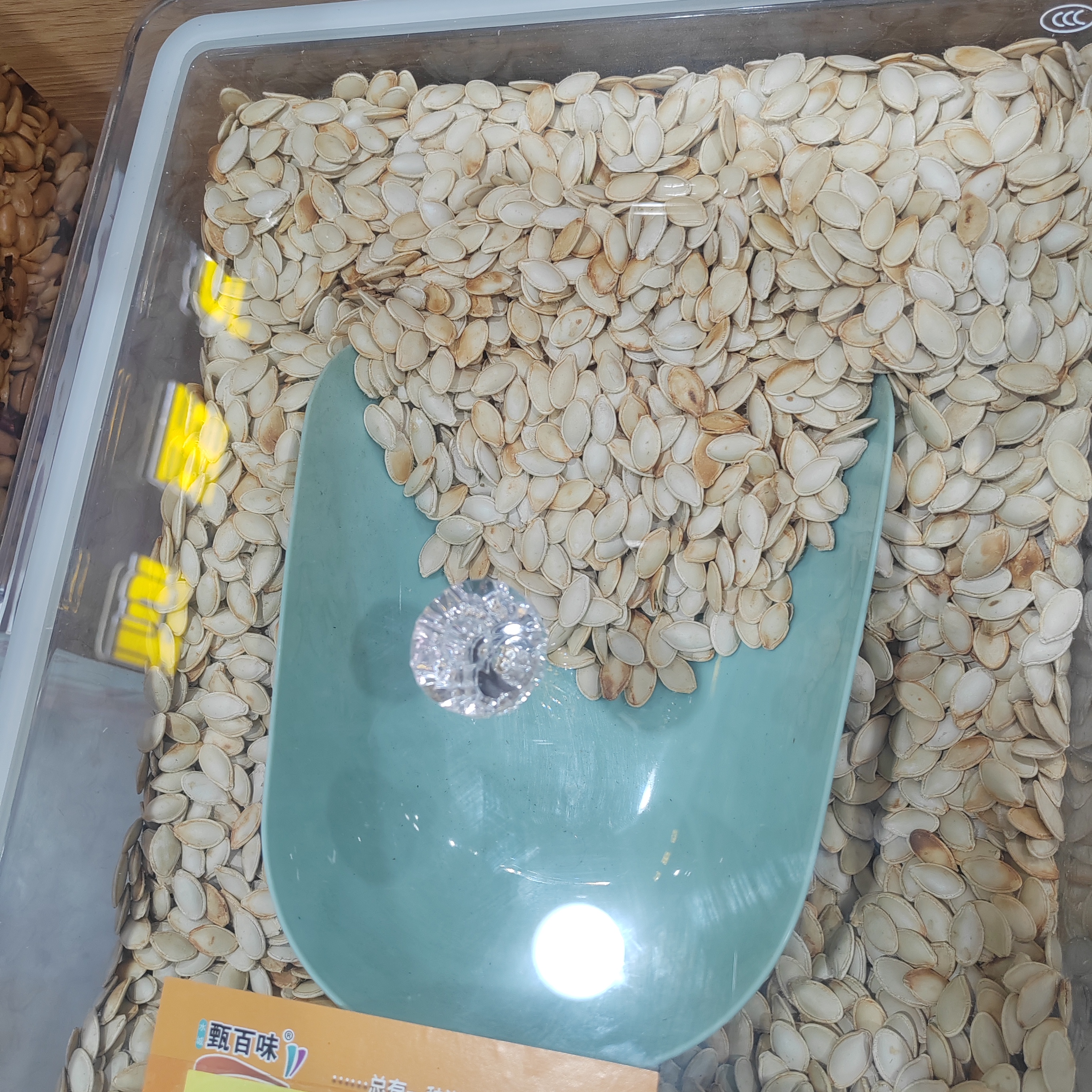 原味南瓜子（散称）250g