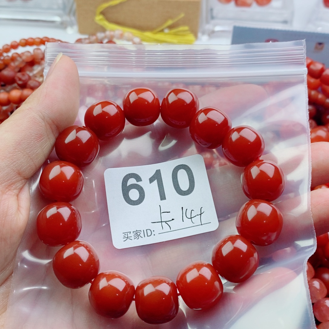 白***生手链未镶嵌南红玛瑙