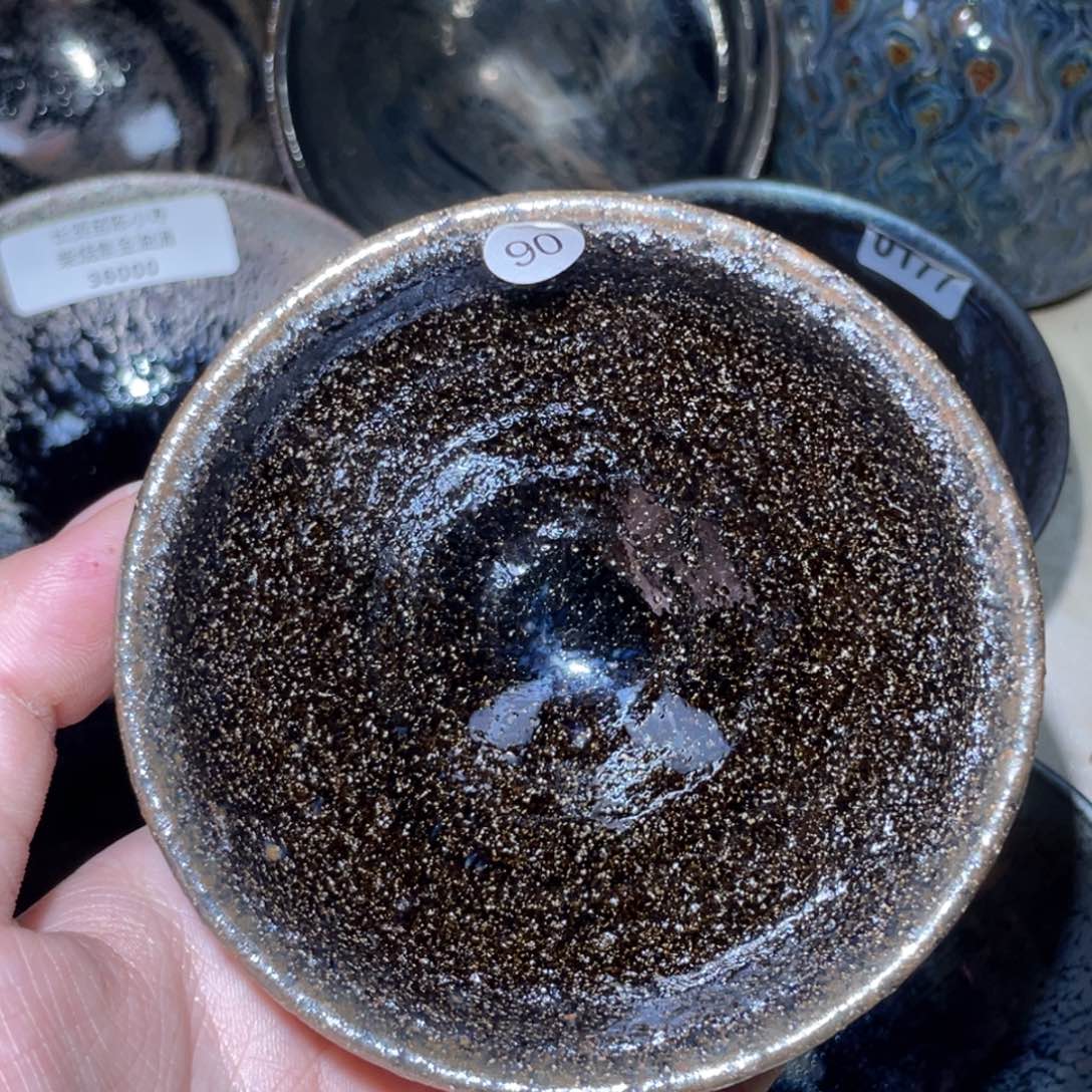 无***治茶盏哈哈哈哈哈哈哈90