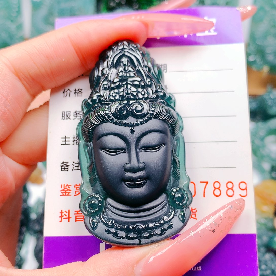 【闪购商品】翡翠未镶嵌颈饰纯天然A货翡翠