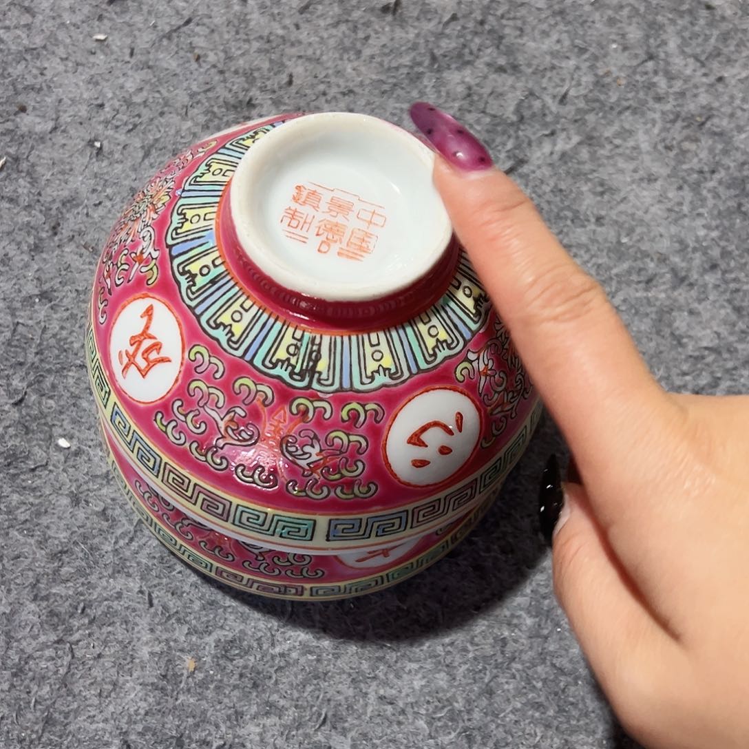 摆件粗砂景德镇陶瓷协会