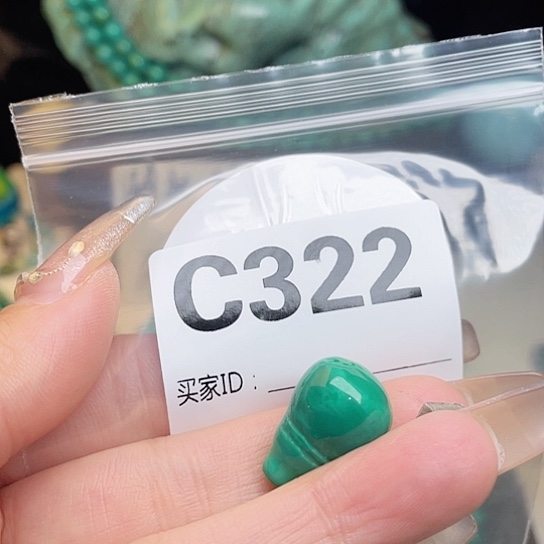 珠珠、老型、三通、墩子空竹配件（直播间选货为准）