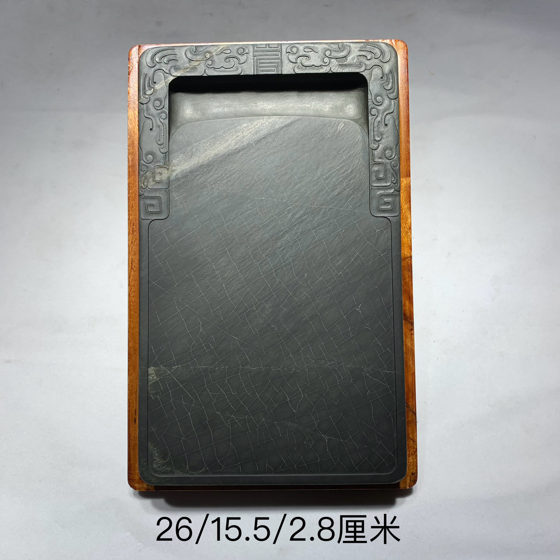 正宗老坑歙砚安徽高端石头长方餐纹素砚白眉龟甲精品收藏礼品砚台