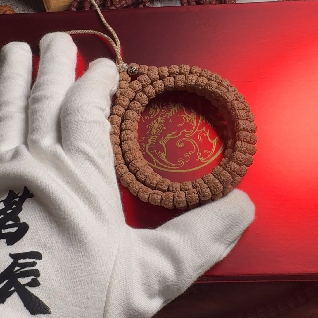 吊坠金刚菩提茗辰龙切佛手S级