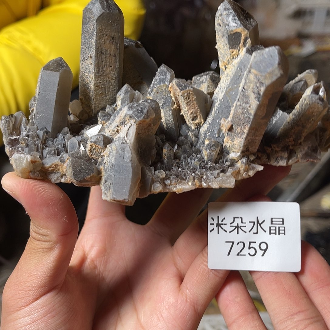 若***狭未镶嵌水晶珠宝半成品