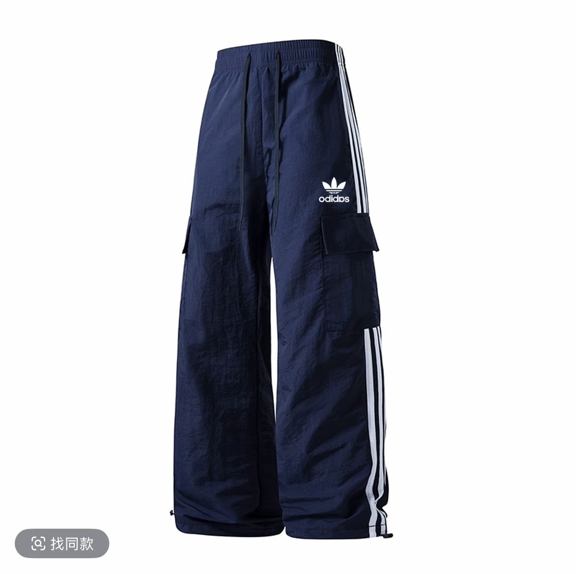 【商场撤柜】伞兵裤男女同款刺绣户外运动休闲工装裤散口透气舒适