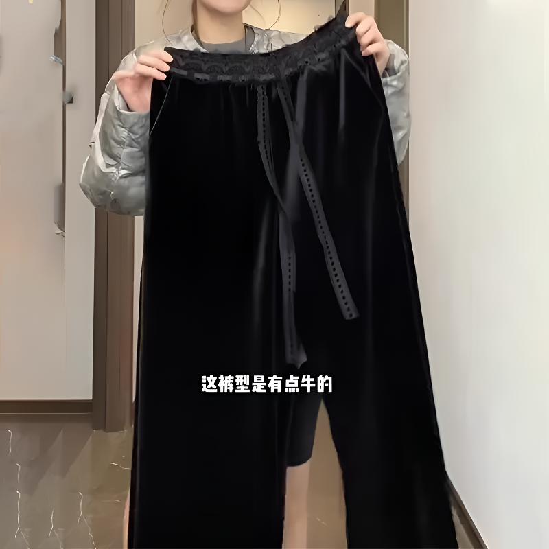 黑色金丝绒阔腿裤女秋冬加绒显瘦大码胖mm高腰直筒垂感宽松休闲裤