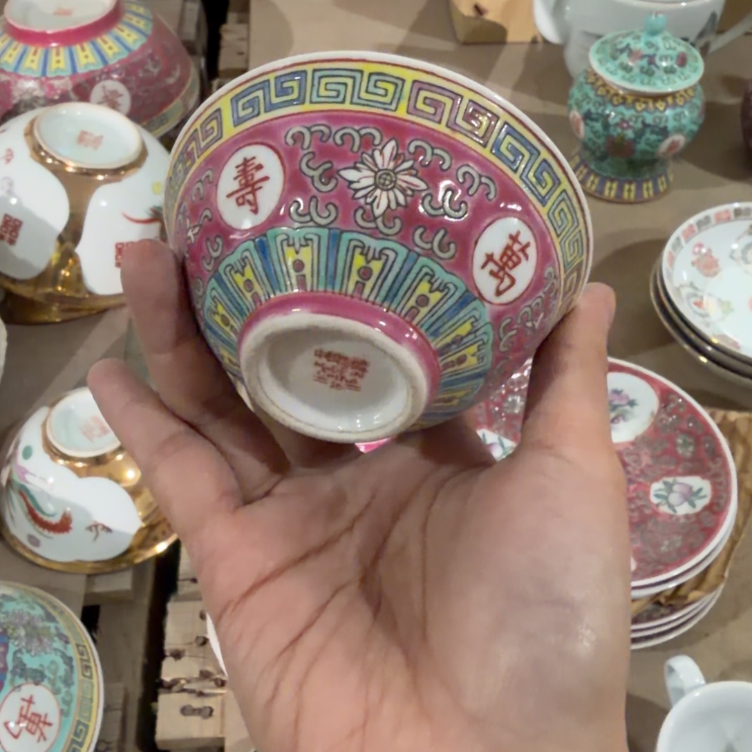 手工艺品琉璃现代1111111111111