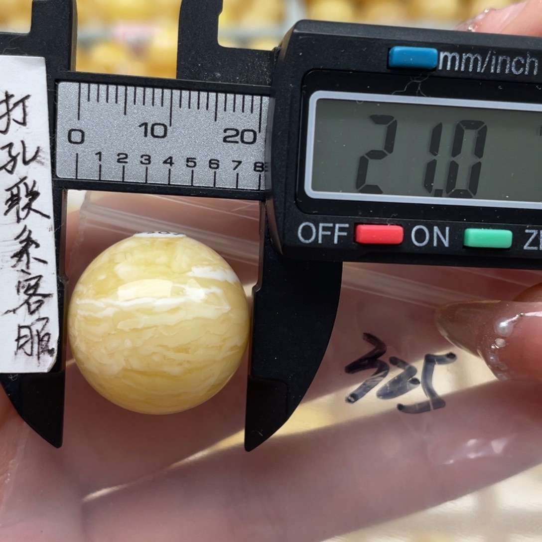 蜜蜡裸石未镶嵌微瑕虎皮千层雪