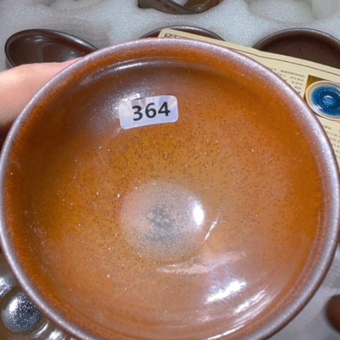 茶盏原矿原釉柴烧建盏