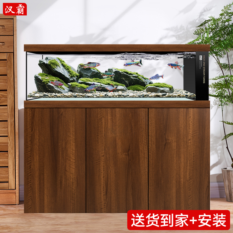 汉霸原生溪流缸鱼缸客厅2025新款家用落地玻璃生态水族箱底滤超白
