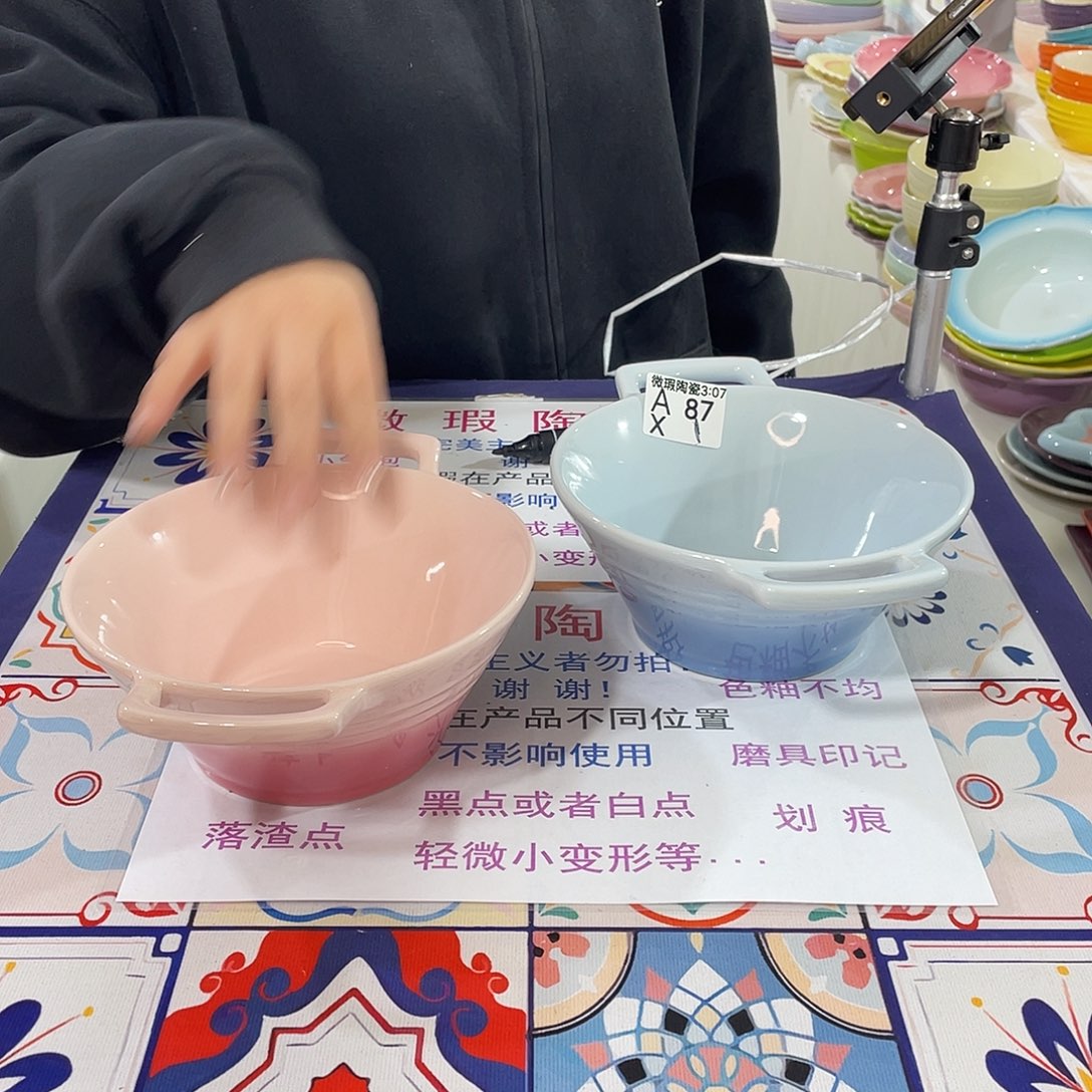 瓷微瑕陶瓷餐具A87一个装
