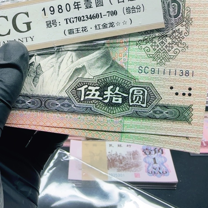 p***rSC91111381标十标十标十