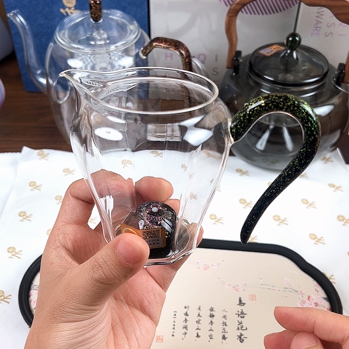 斑斓灵珀茶海………………