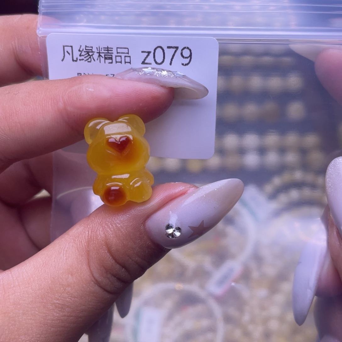 琥珀未镶嵌裸石琥珀