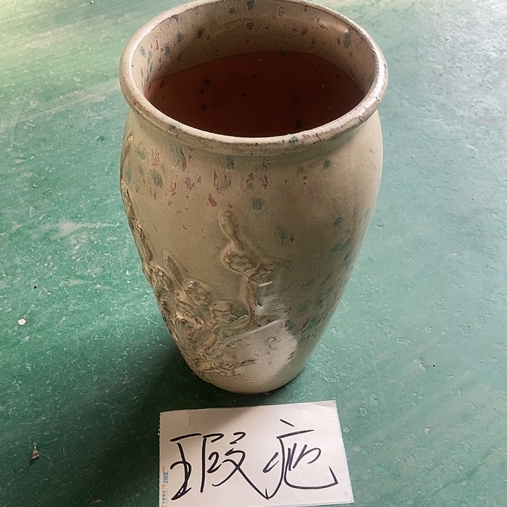 口15.....26......
