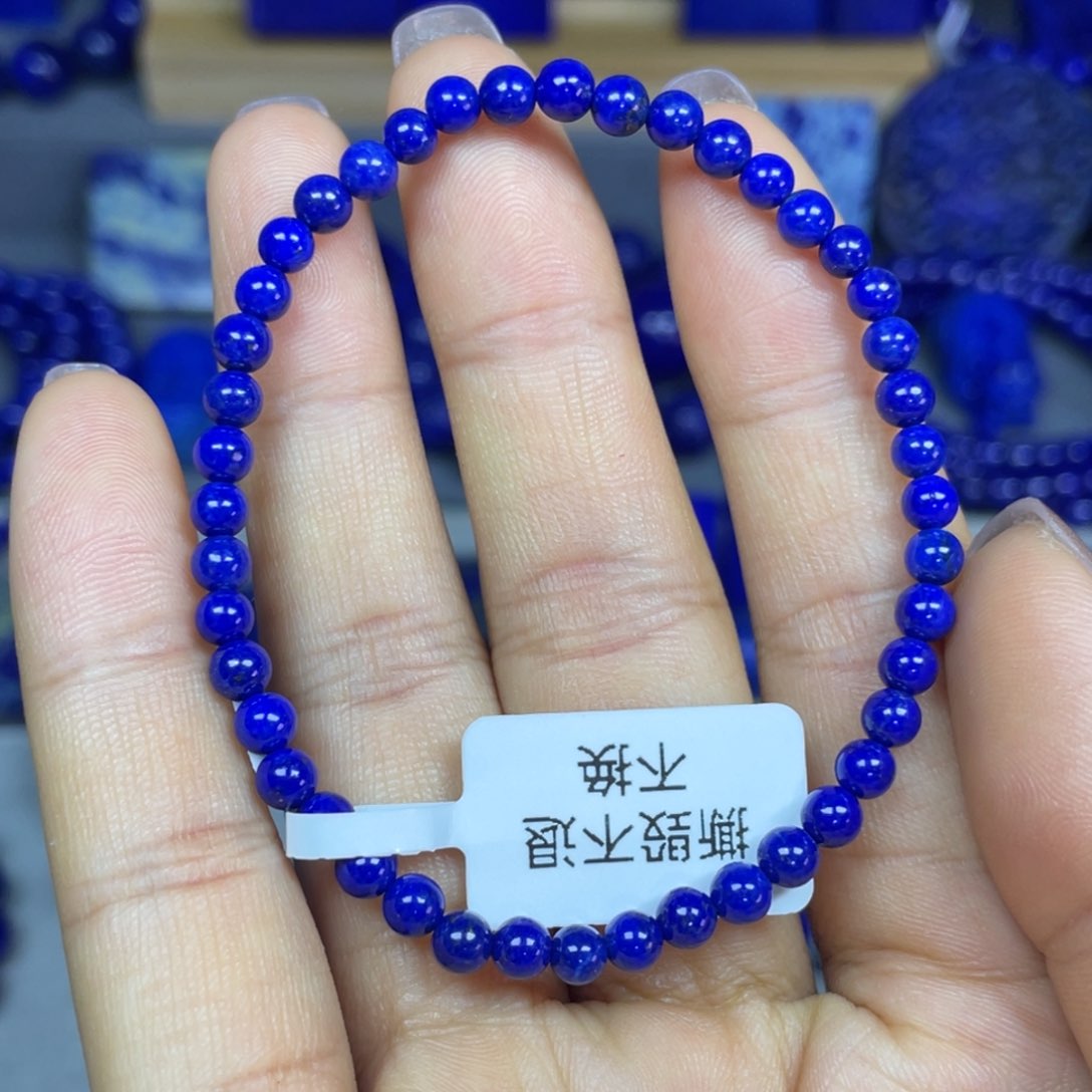 青金石4mm手串未镶嵌卫*