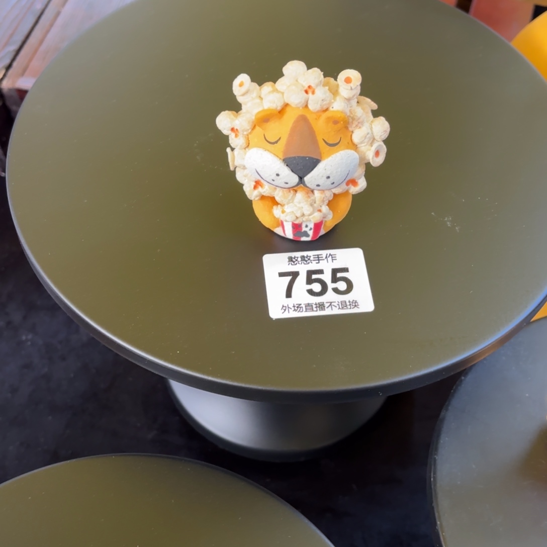 玉***子摆件陶可爱的鸭鸭鸭鸭
