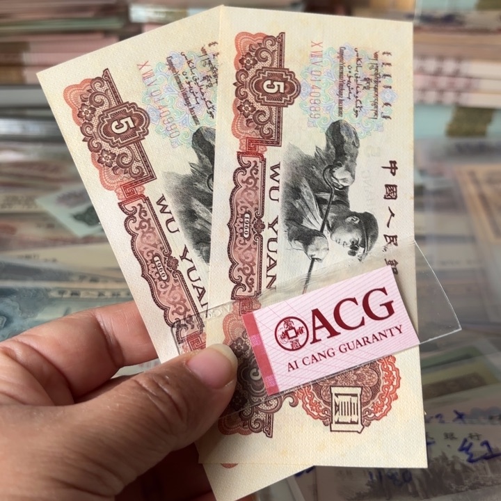 炼钢伍元2连———————————-