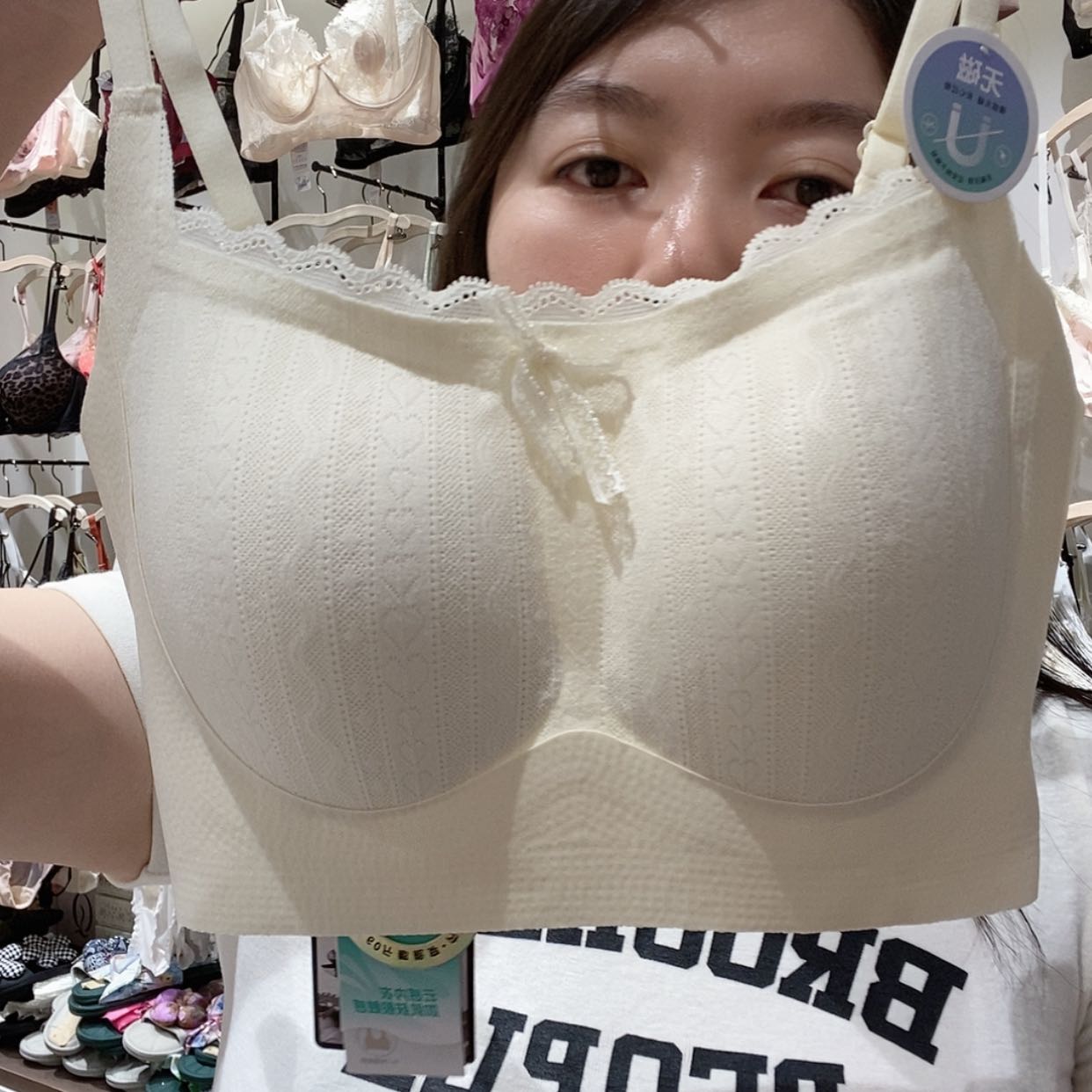 【闪购商品】三醋酯纤维