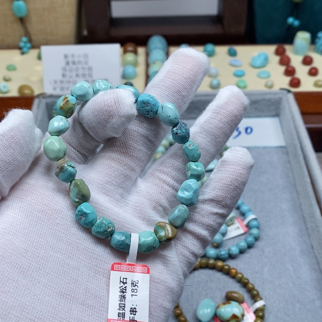 绿松石未镶嵌配饰