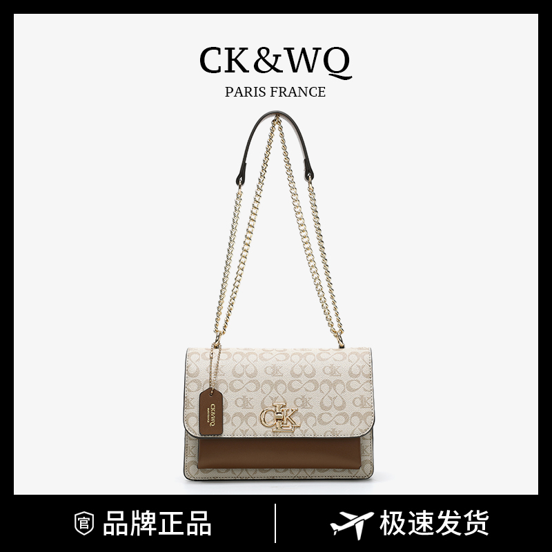 【一号链接商品热卖同款不同面料不同版型】小香风系列单肩斜挎包包