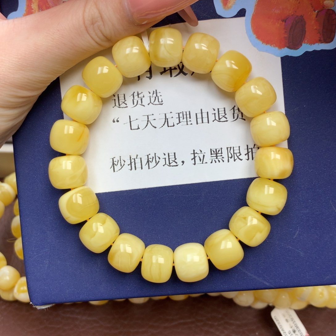 琥珀未镶嵌珠宝奇石7