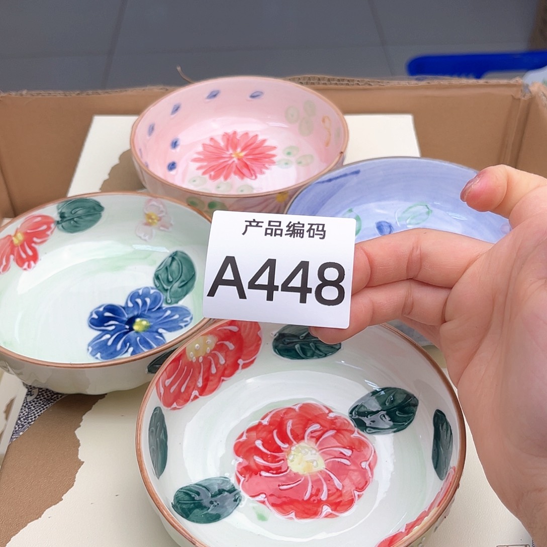 瓷片哦哦哦哦哦哦哦哦